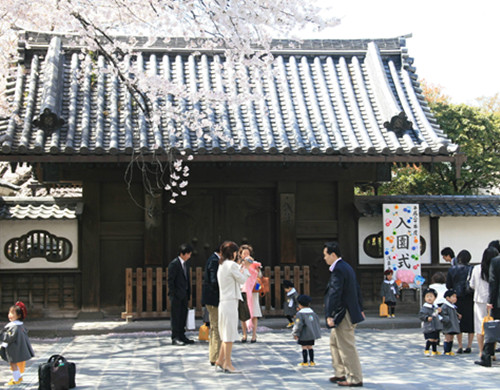 日本艺术留学