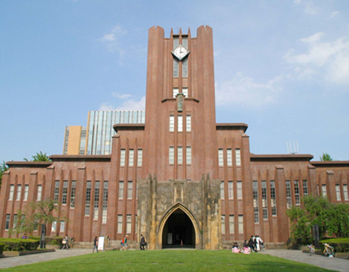 东京造型艺术大学图片