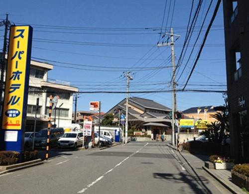 日本艺术留学