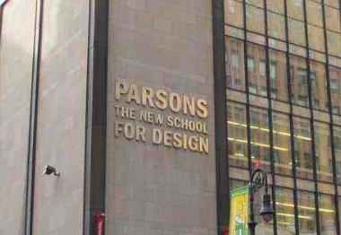 帕森斯设计学院留学申请指南